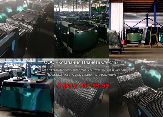 Заднее стекло для Doosan DX300LC V