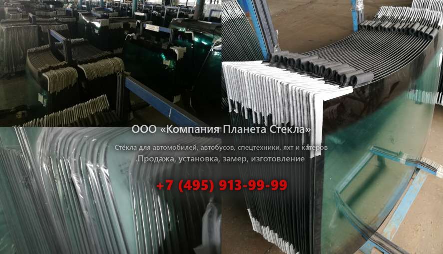 Левое стекло для Case 788 CK Plus