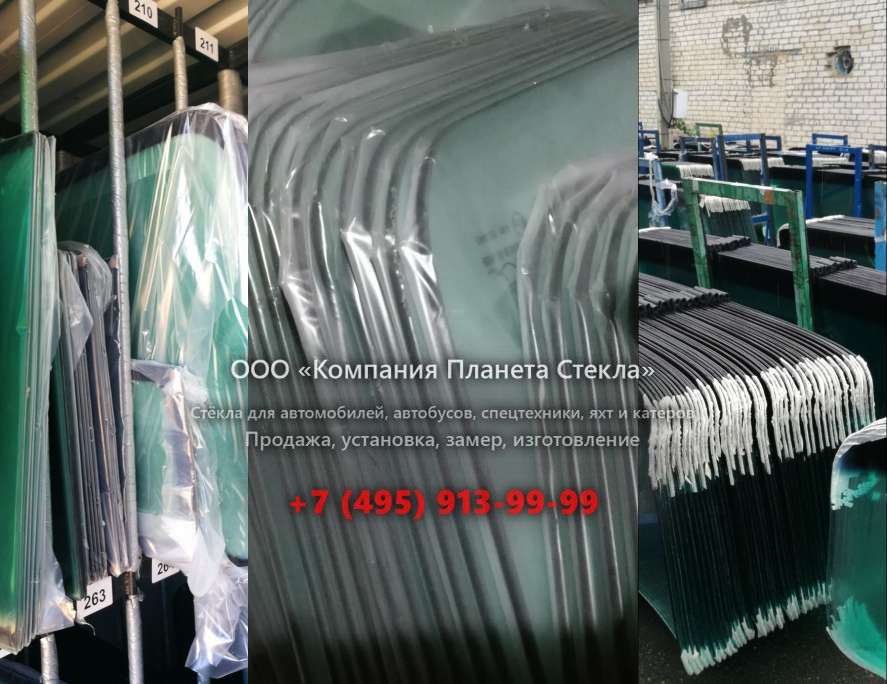 Лобовое стекло для Ammann APW 350 E-G