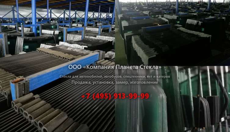 Лобовое стекло на Manitou MT 1440