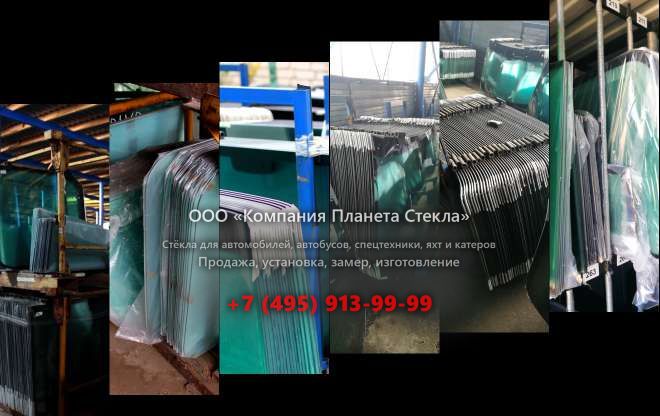 Стекло на грунтовых катков Ammann ASC 130 HT