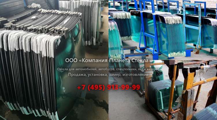 Заднее стекло на HSM 405 H2L 8WD