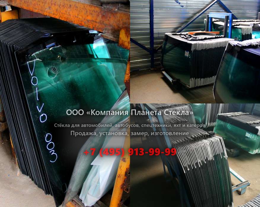 Заднее стекло для КамАЗ 65206