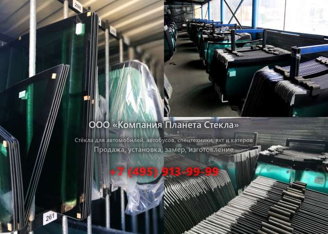 Заднее стекло для Hamm HD 110K