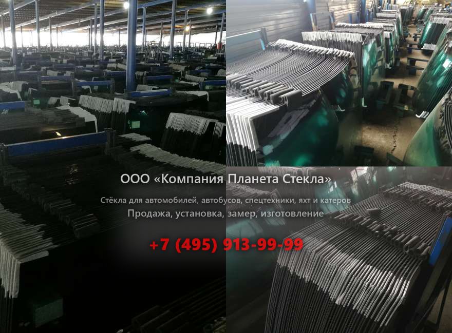 Правое стекло для Ammann ASC 150 D