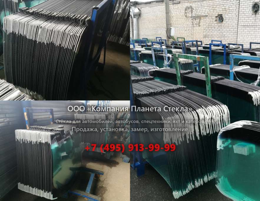 Лобовое стекло для Ikarus 250)