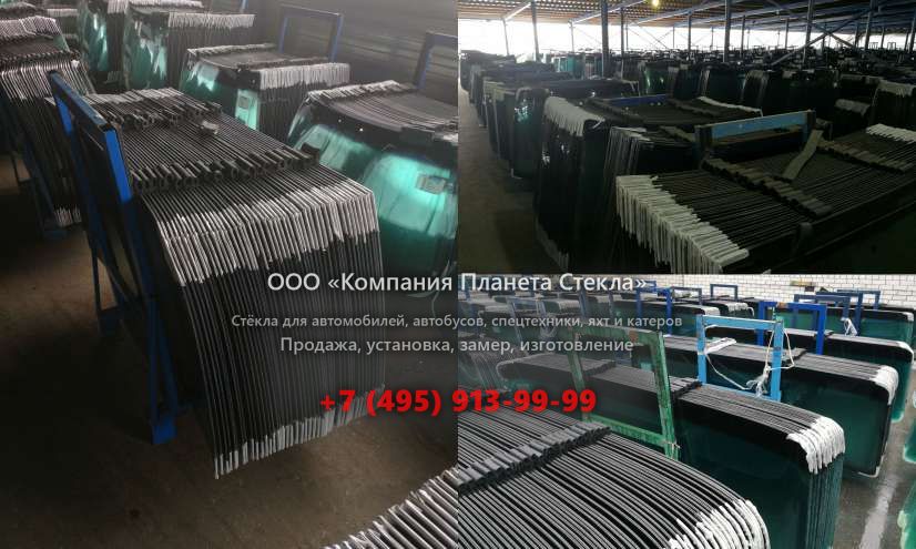 Левое стекло на Haima H2