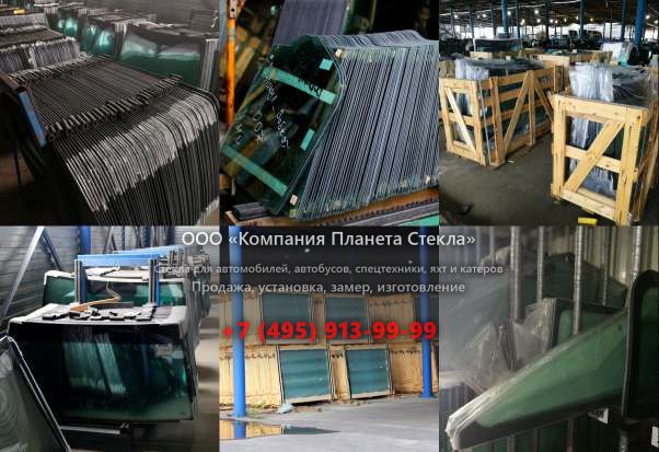 Стекло на гусеничных экскаваторов Doosan DX225LC SLR