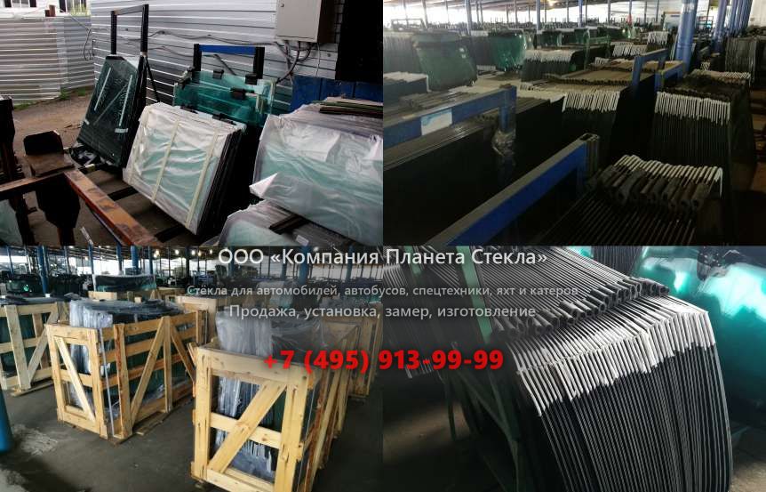 Заднее стекло для Case 988 P Plus