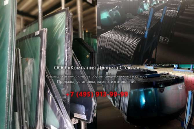 Заднее стекло для Toyota Tamaraw FX