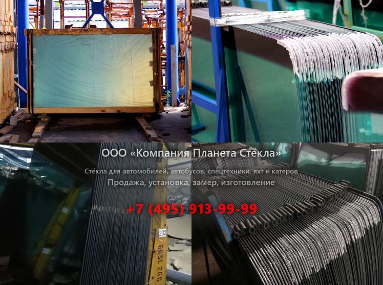 Стекло правое кузовное для JCB 8065 RTS