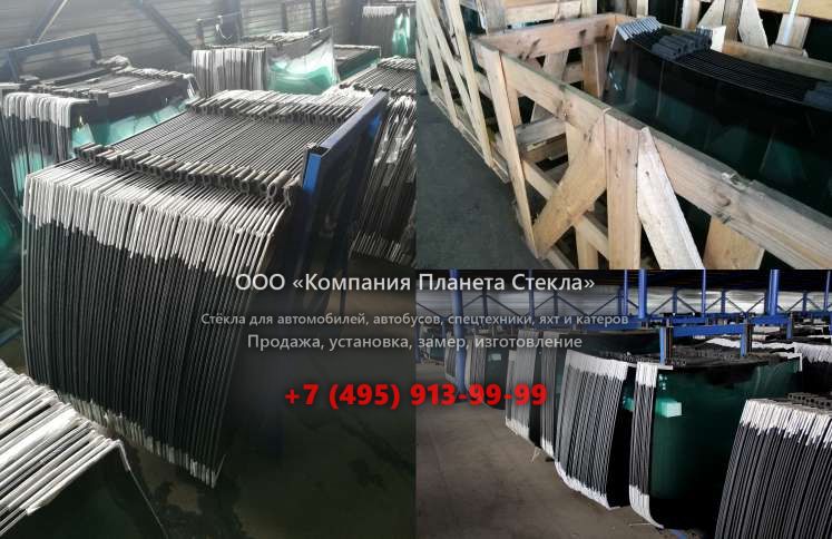Стекло заднее на JCB 280