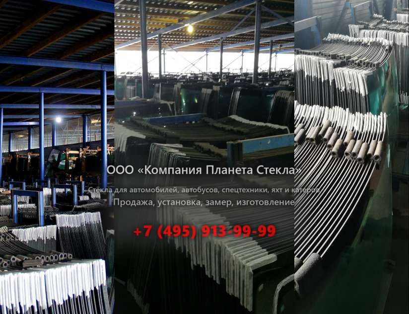 Стекло правое кузовное для JCB 8016 CTS