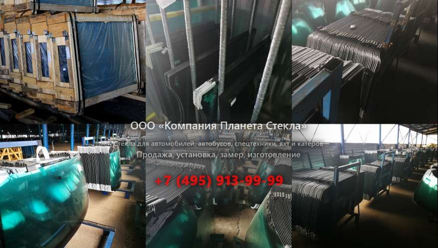Заднее стекло для Doosan DL400