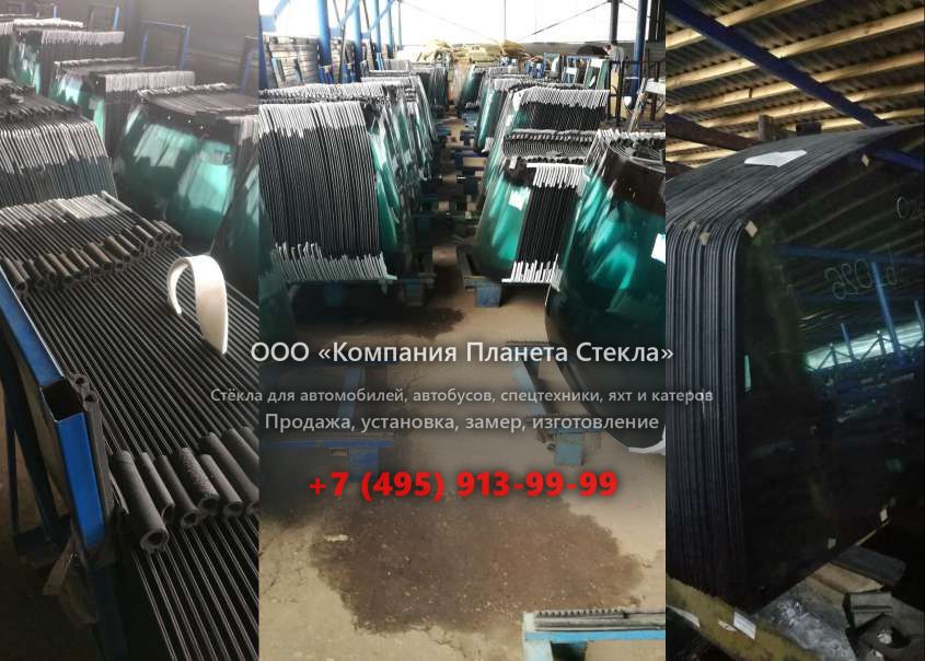 Стекло для экскаваторов-погрузчиков Fiat Kobelco FB 200.2