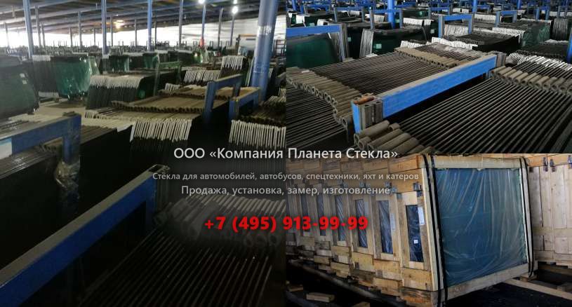 Правое стекло для Kato HD 450