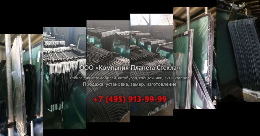 Левое стекло на HSM 405 H2L 8WD