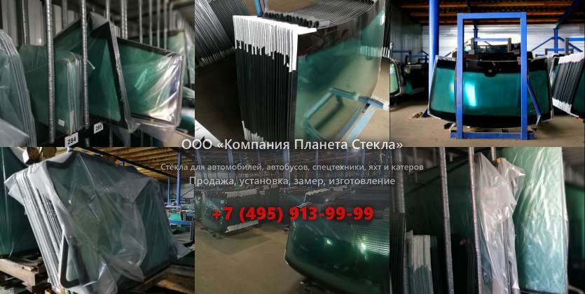 Стекло гусеничных экскаваторов Doosan DH220LC