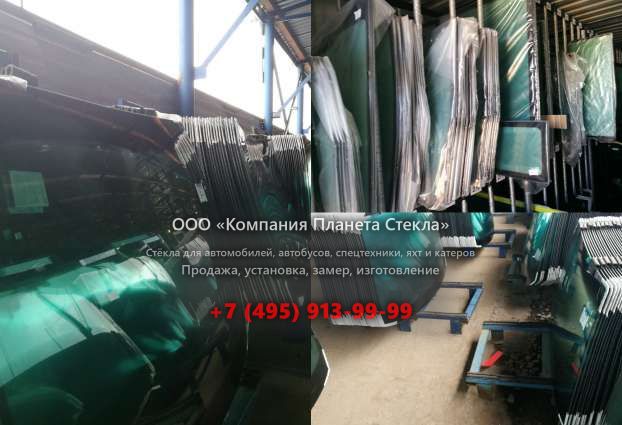 Лобовое стекло на Четра Т-11М