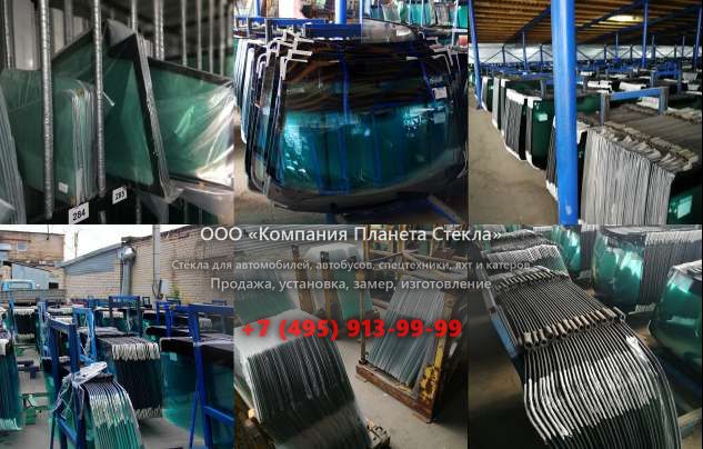 Правое стекло для Hamm HD O70V ASC