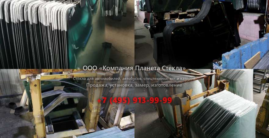 Заднее стекло для Fiat Spazio