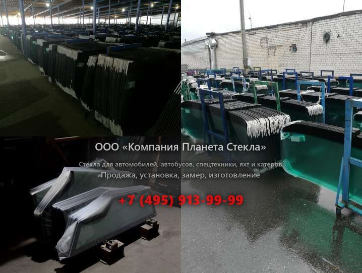 Правое стекло на HBM-Nobas UB 30LCV MP