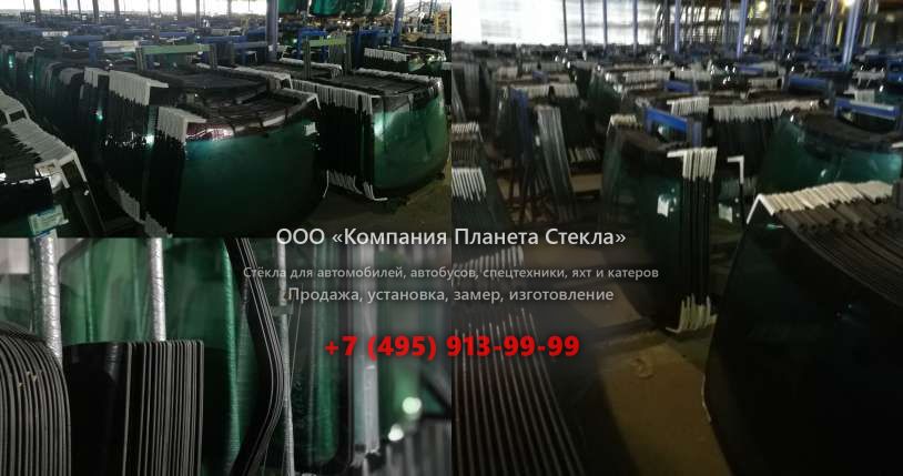 Стекло BMW 1 серия хетчбэк 2011 - 2015, F20/F21