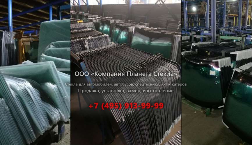 Стекло междугородних автобусы Ankai HFF6100K58
