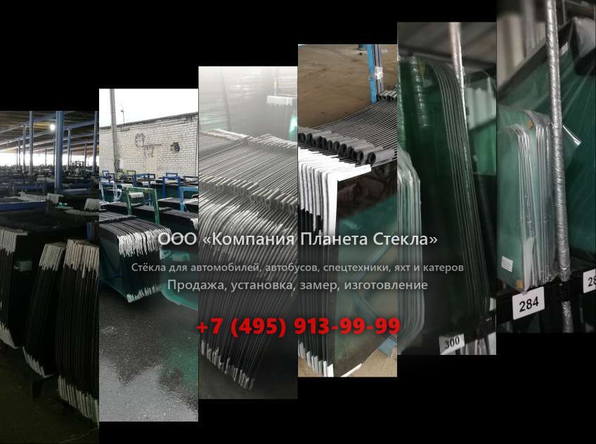 Заднее стекло на Doosan DX300LC-3