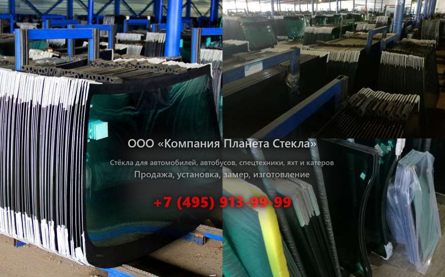Стекло для гусеничных экскаваторов Kato HD 2045 II