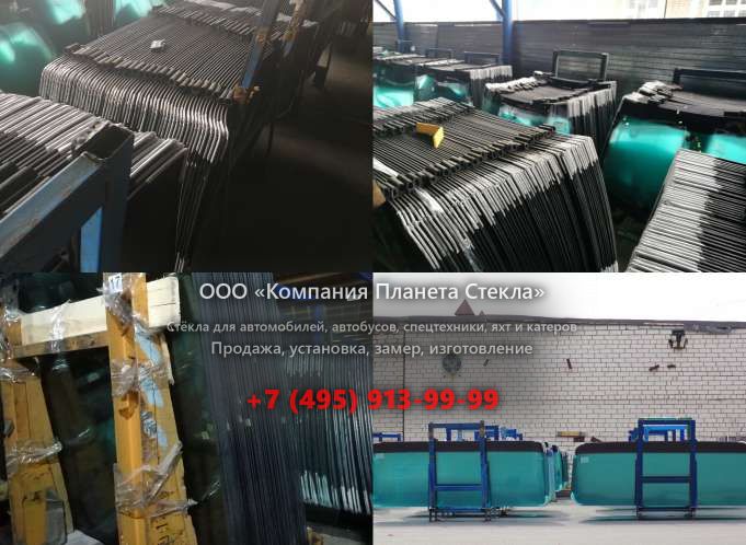 Правое стекло на Case 988
