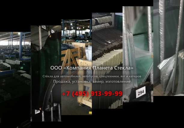 Стекло для Mazda 3 седан 2006 - 2009, BK [рестайлинг]