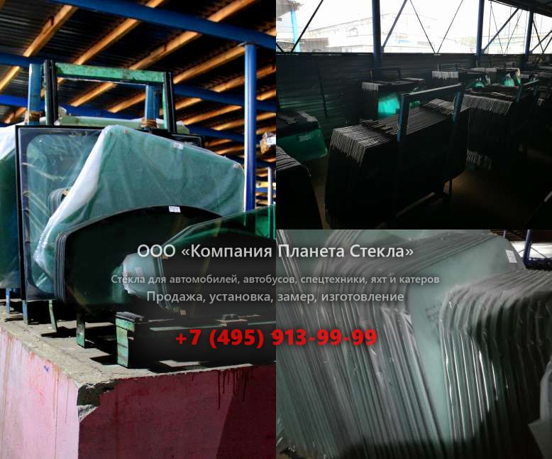 Правое стекло для XCG 210LC-8