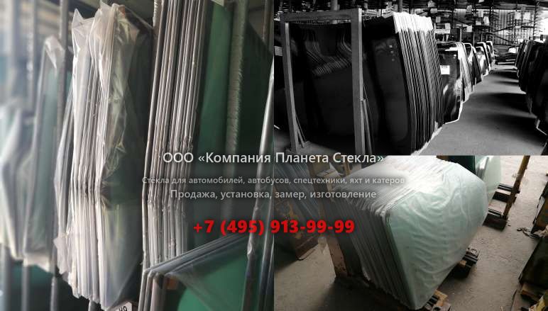 Заднее стекло на JCB 714
