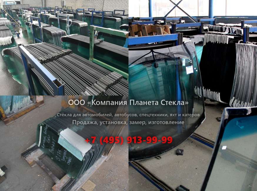 Левое стекло для Hamm 3412 HT P