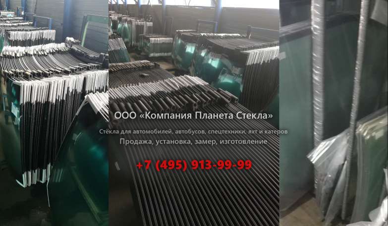 Лобовое стекло для Dominator Ilumen 38M