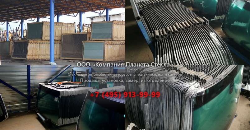 Стекло для колёсных погрузчиков Schaeff SKL830