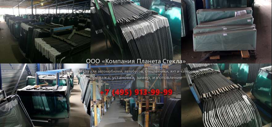 Стекло на пригородный автобус Паз 32053