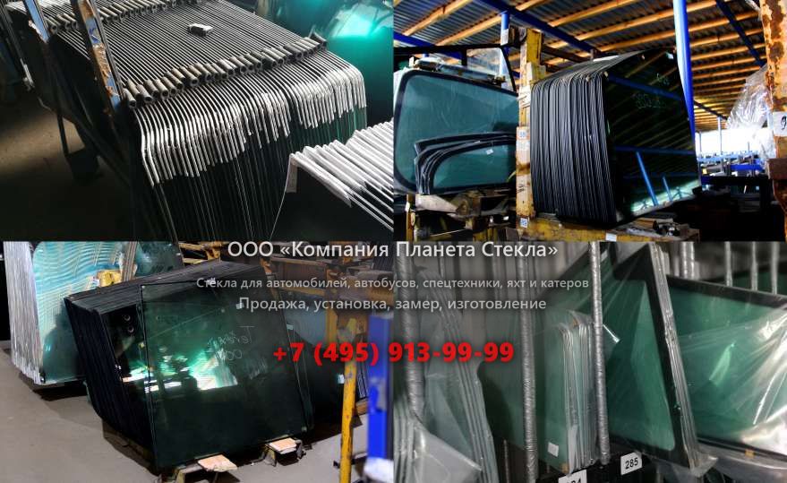 Лобовое стекло для JCB 436 HT