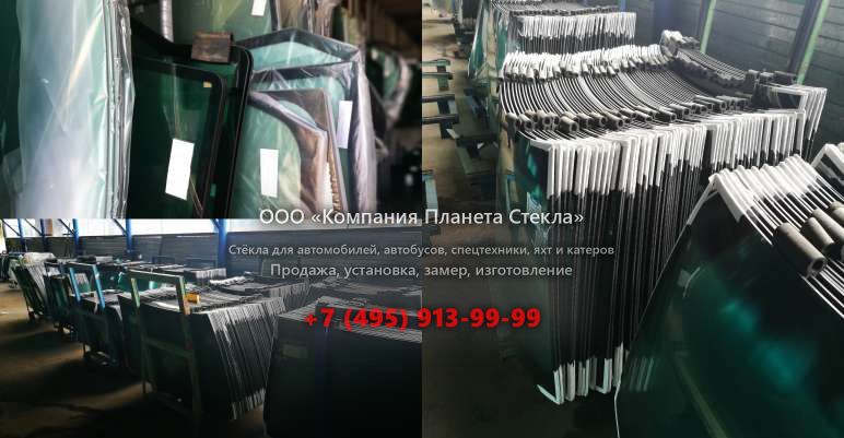 Заднее стекло для Wider 165