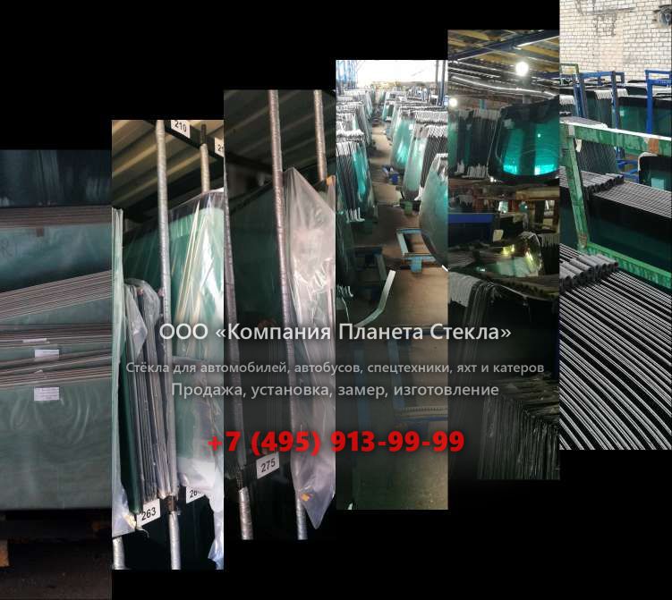 Заднее стекло для BEML BE220X