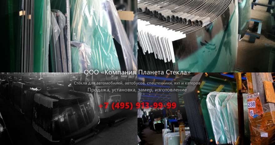 Правое стекло для Kato HD 510 E