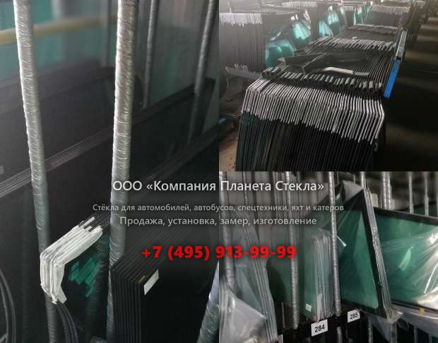 Стекло для гусеничных экскаваторов Volvo EC150