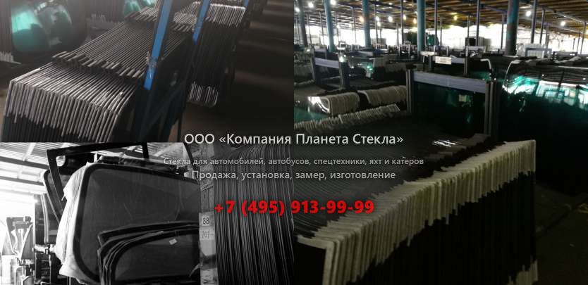 Левое стекло для KATO HD 1430 III-LC