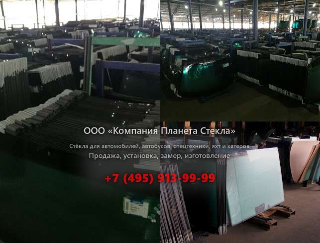 Левое стекло для Case 988 SR