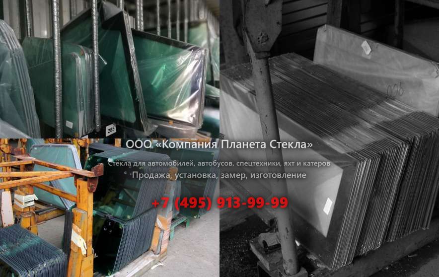 Правое стекло на XCMG GR215
