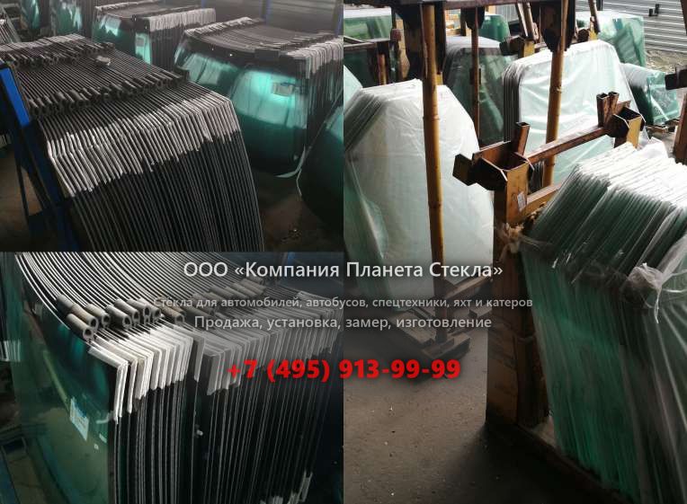 Стекло для колёсных асфальтоукладчиков Ammann APW 150 G