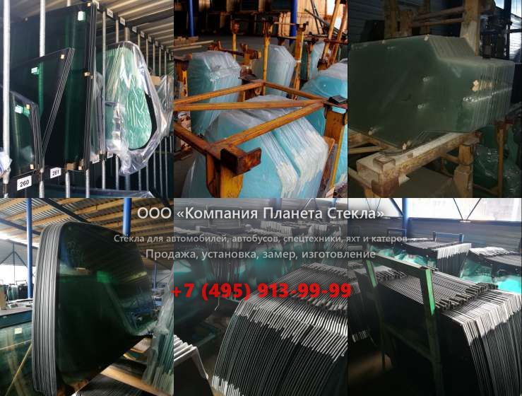Стекло для самосвалов КамАЗ 689011