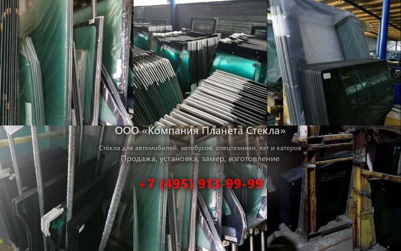 Левое стекло для Урал 4320
