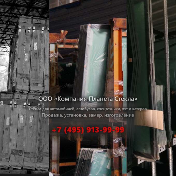 Правое стекло для Bull SL933